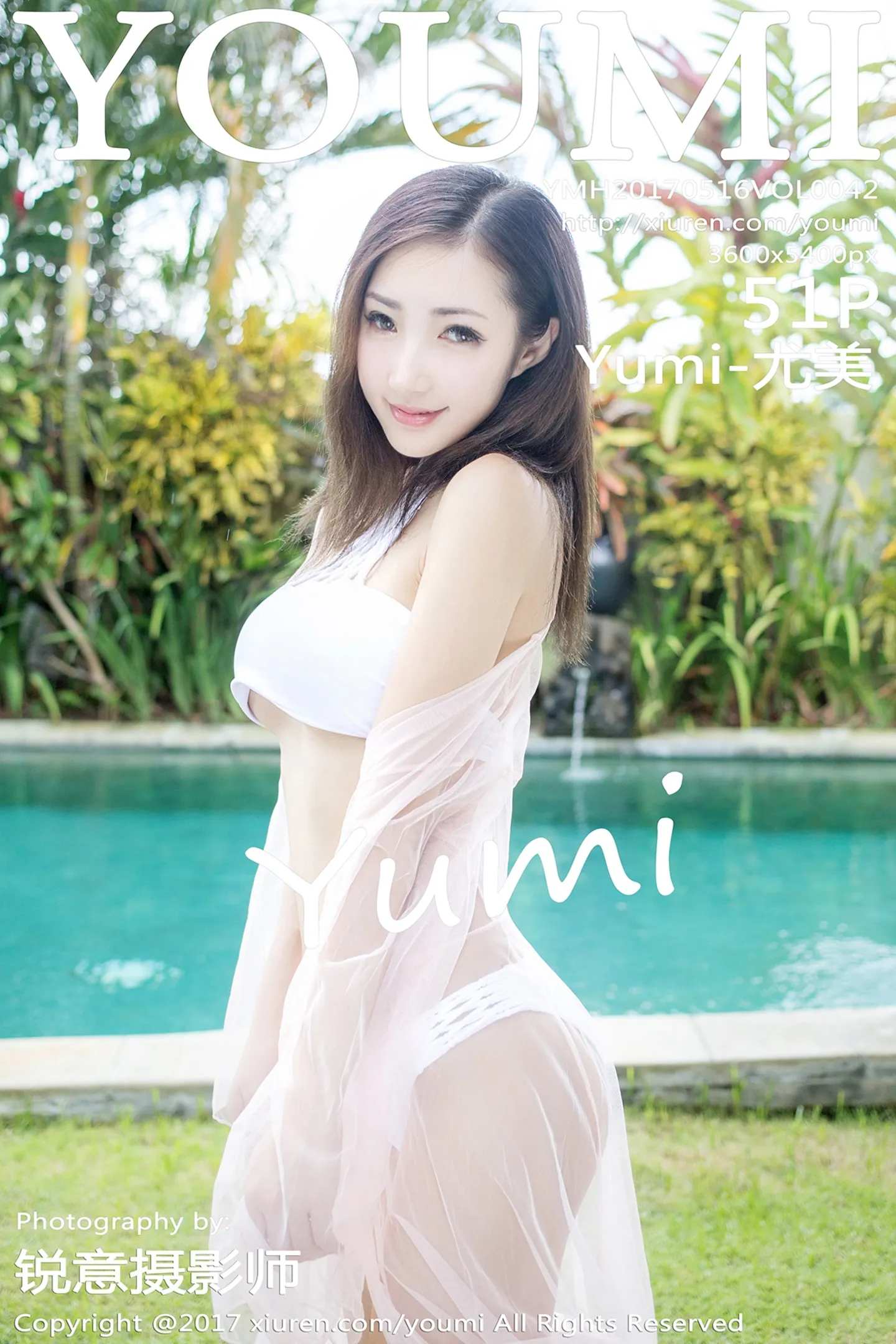 [YouMi尤蜜荟]Vol.042_尤物女神Yumi-尤美巴厘岛旅拍泳池边性感比基尼娇媚写真51P-秀人网 - XiuRen.Pro